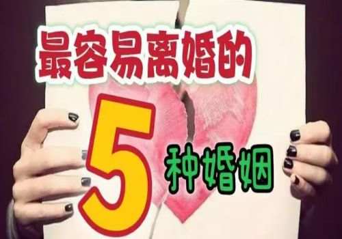 上海外遇调查取证：离婚房产归一方所有,需要过户么
