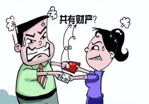 上海私家调查：抚养权变更律师费用多少